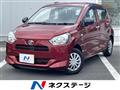 2021 Daihatsu Mira Es