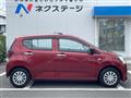2021 Daihatsu Mira Es