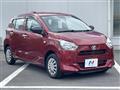 2021 Daihatsu Mira Es