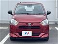 2021 Daihatsu Mira Es