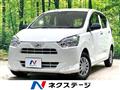 2022 Daihatsu Mira Es