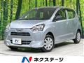 2023 Daihatsu Mira Es