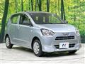 2023 Daihatsu Mira Es