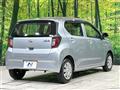 2023 Daihatsu Mira Es