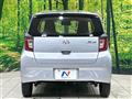 2023 Daihatsu Mira Es