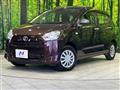2022 Daihatsu Mira Es