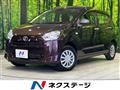 2022 Daihatsu Mira Es