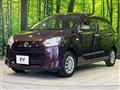 2022 Daihatsu Mira Es