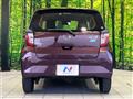 2022 Daihatsu Mira Es