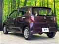 2022 Daihatsu Mira Es