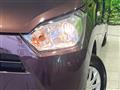 2022 Daihatsu Mira Es