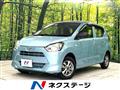 2022 Daihatsu Mira Es