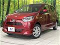 2023 Daihatsu Mira Es