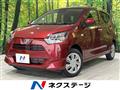 2023 Daihatsu Mira Es