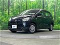 2024 Daihatsu Mira Es