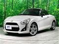 2014 Daihatsu Copen