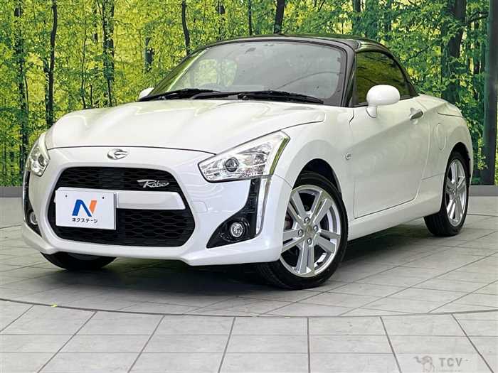 2014 Daihatsu Copen
