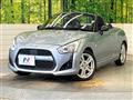2014 Daihatsu Copen