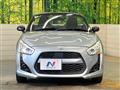 2014 Daihatsu Copen