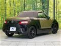 2015 Daihatsu Copen