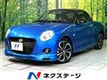 2018 Daihatsu Copen