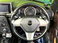 2018 Daihatsu Copen