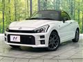 2020 Daihatsu Copen