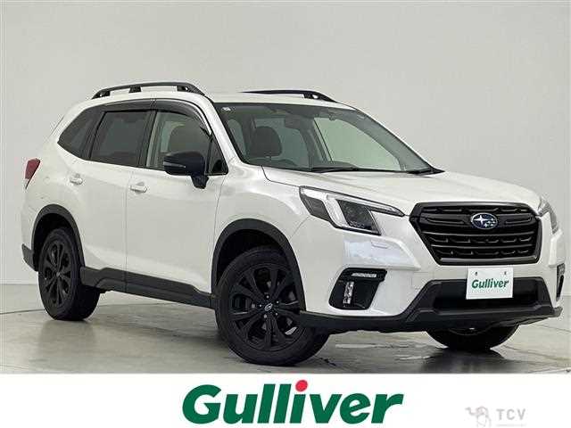 2023 Subaru Forester