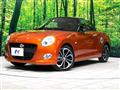 2022 Daihatsu Copen