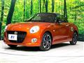 2022 Daihatsu Copen