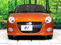 2022 Daihatsu Copen