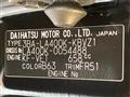 2023 Daihatsu Copen