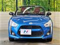 2023 Daihatsu Copen