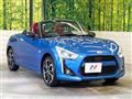2023 Daihatsu Copen