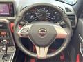 2023 Daihatsu Copen
