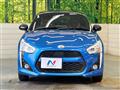 2023 Daihatsu Copen
