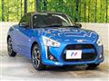 2023 Daihatsu Copen