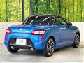 2023 Daihatsu Copen