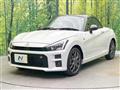 2025 Daihatsu Copen