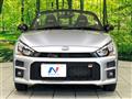 2025 Daihatsu Copen