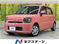2018 Daihatsu Daihatsu Others