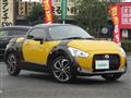 2021 Daihatsu Copen