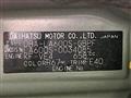 2013 Daihatsu Tanto