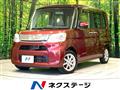 2013 Daihatsu Tanto
