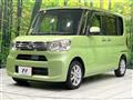 2014 Daihatsu Tanto