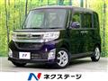 2014 Daihatsu Tanto