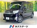 2014 Daihatsu Tanto