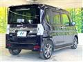 2014 Daihatsu Tanto