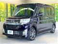 2014 Daihatsu Tanto