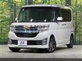 2014 Daihatsu Tanto
